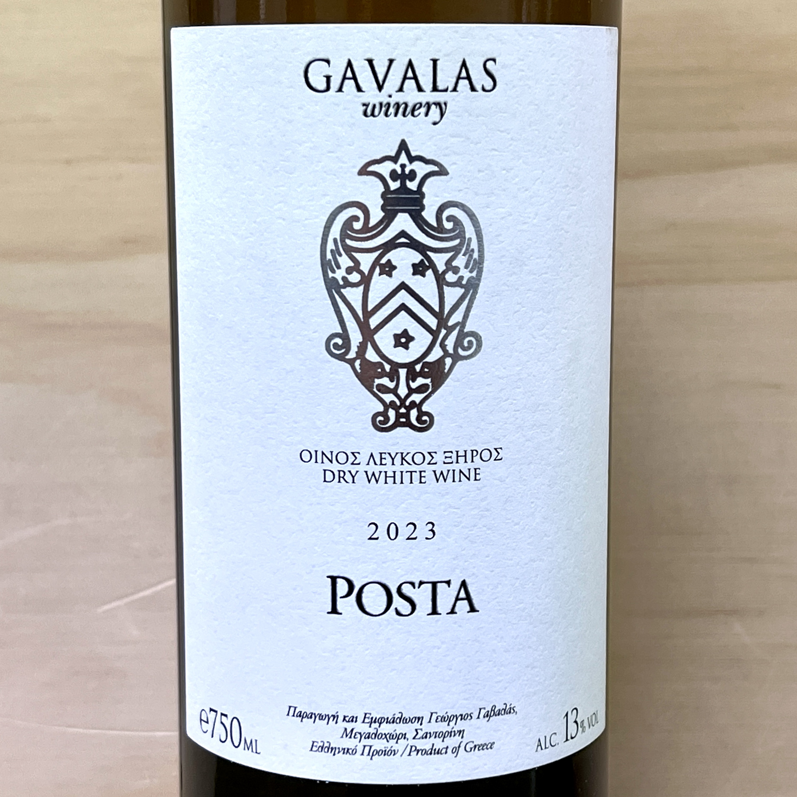 Gavalas Posta dry white blend Cyclades 2023 - Click Image to Close