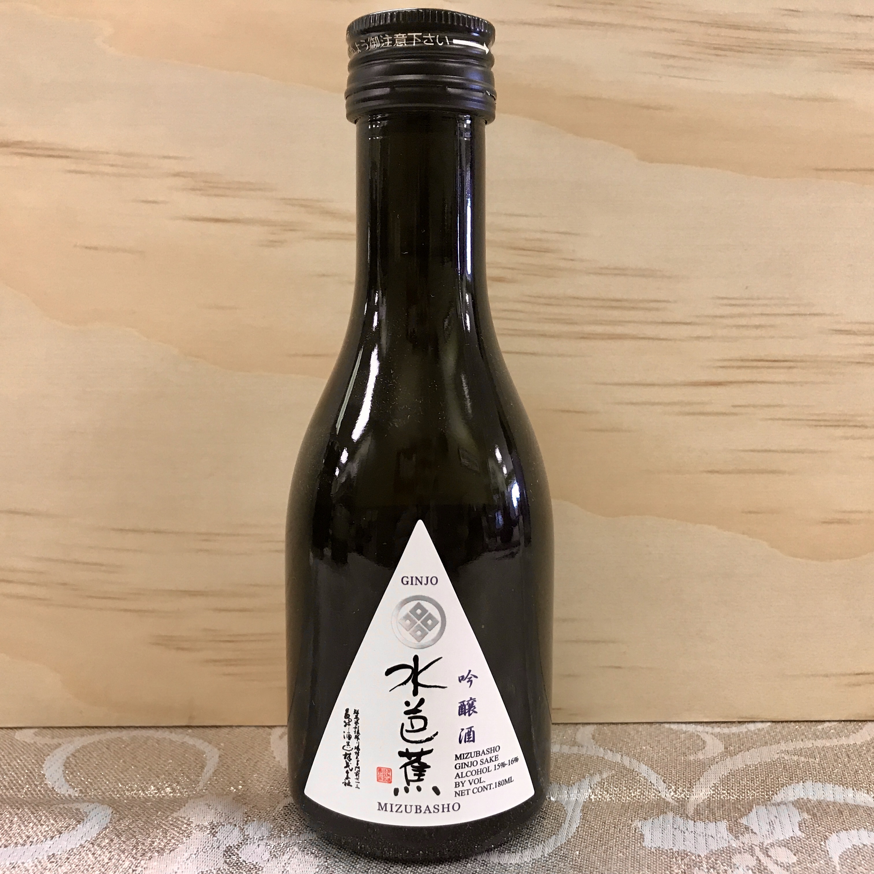 Mizubasho Ginjo Sake 180 ml bottle