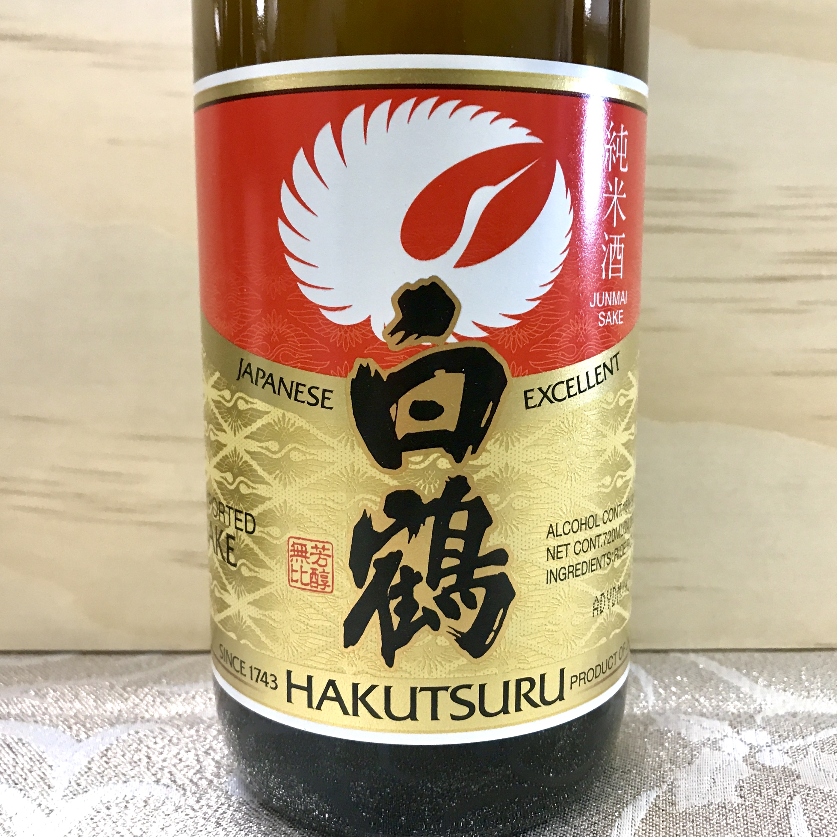 Hakutsuru Junmai Sake 720ml