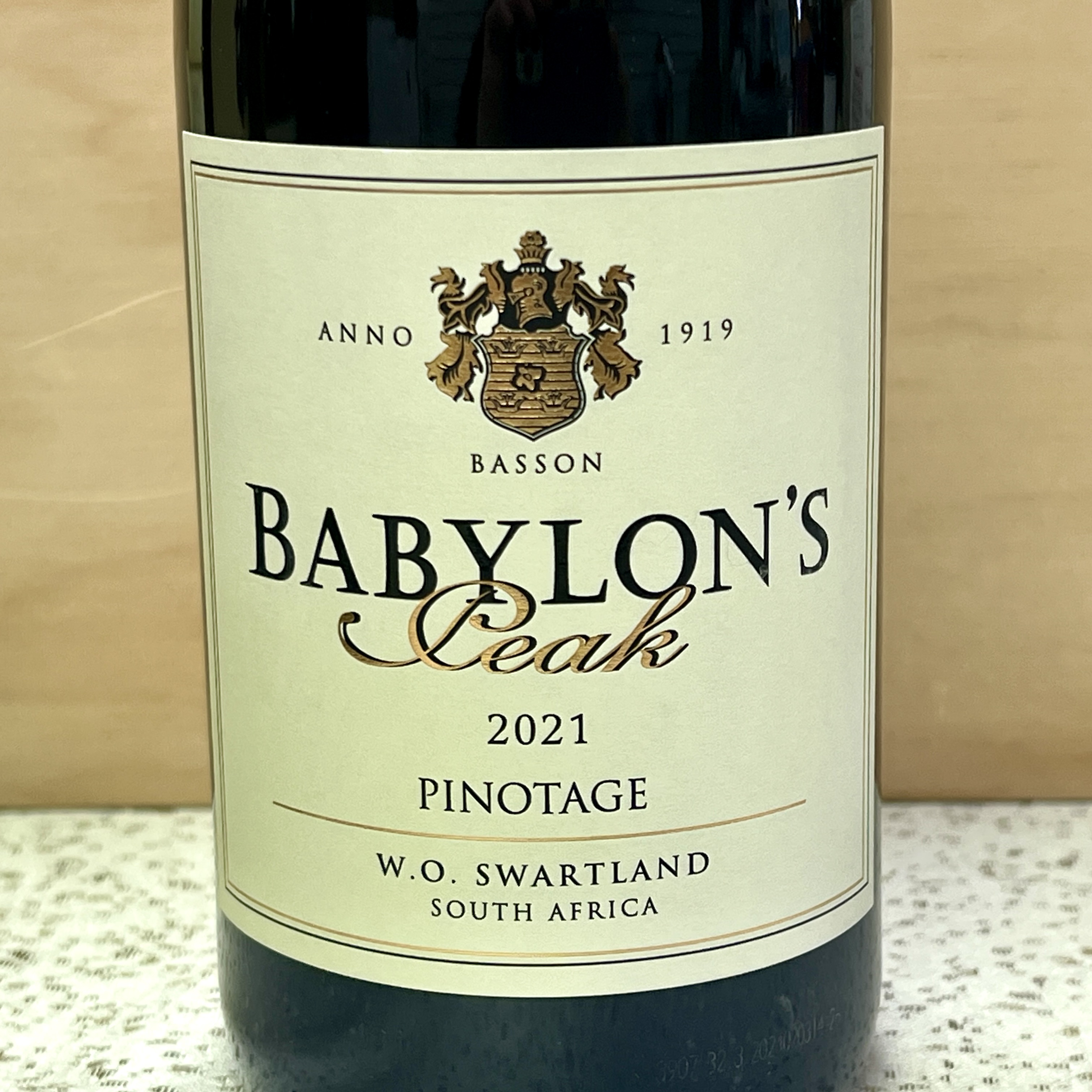 Babylon's Peak Pinotage Swartland 2021
