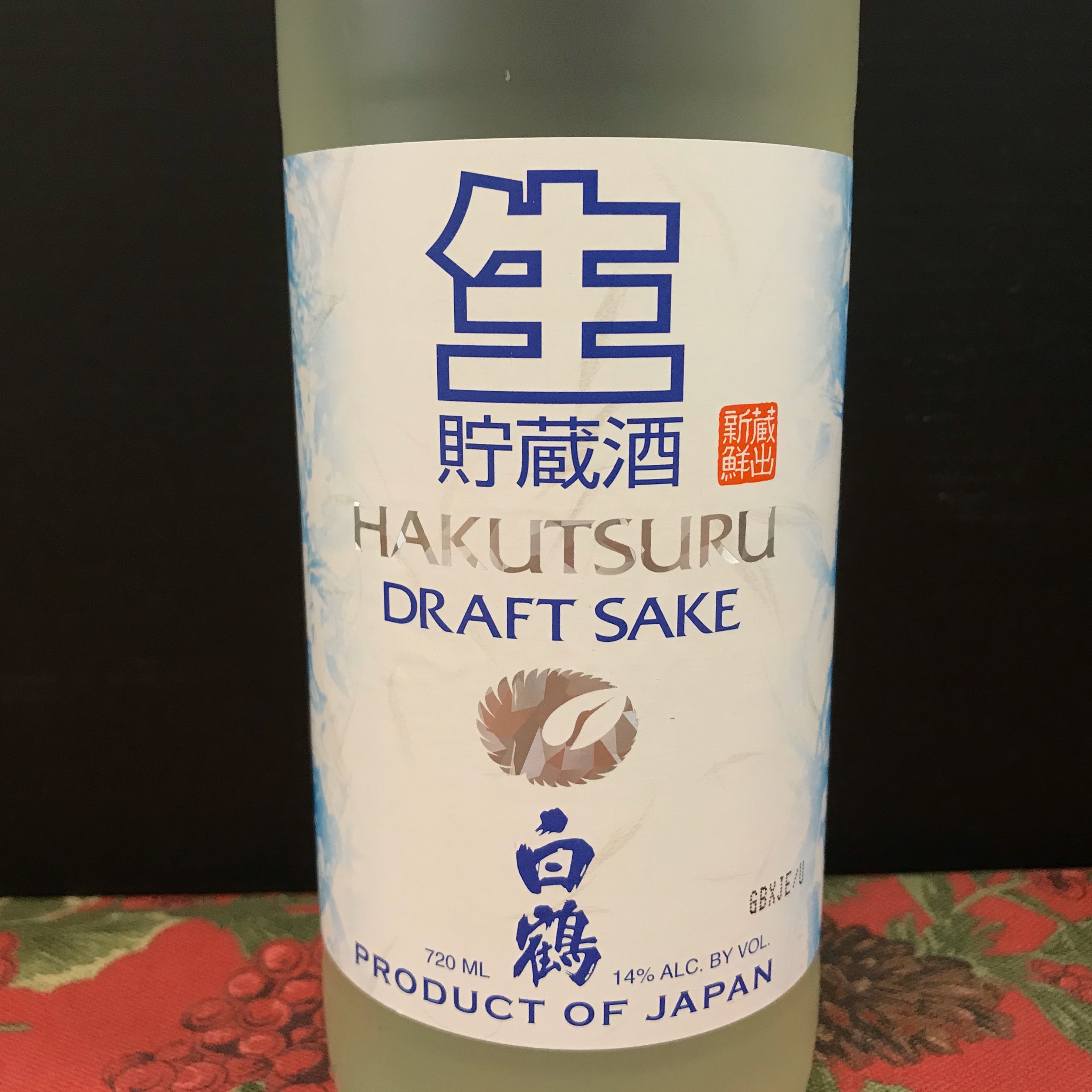 Hakutsuru Draft Sake 720 ml