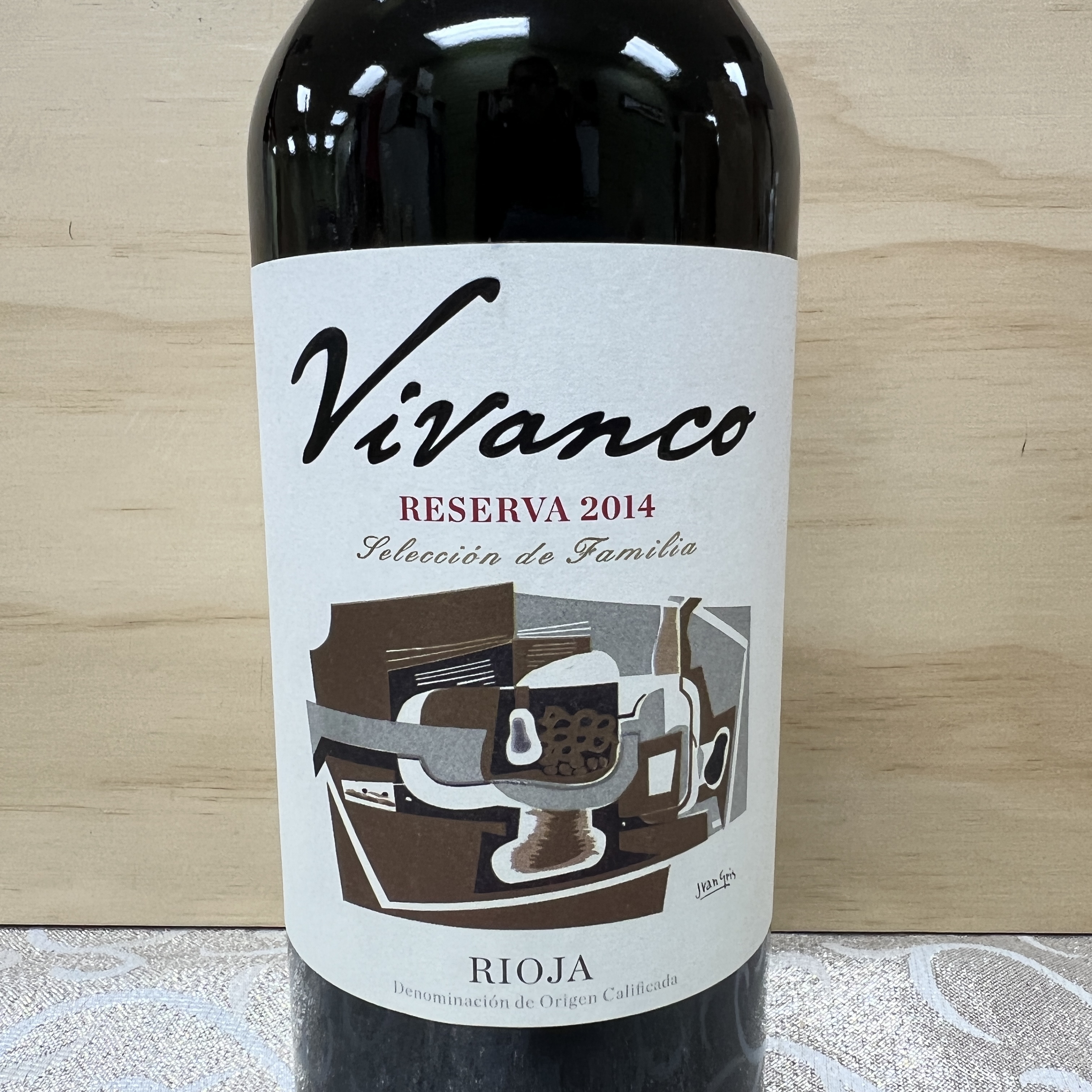 Vivanco Rioja Reserva 2014