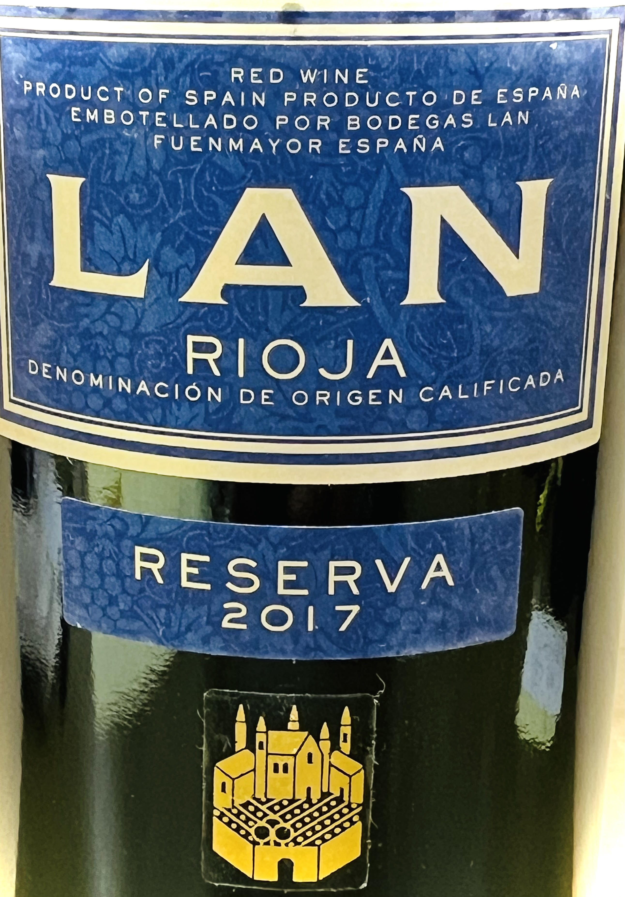 Bodegas LAN Rioja Reserva 2017